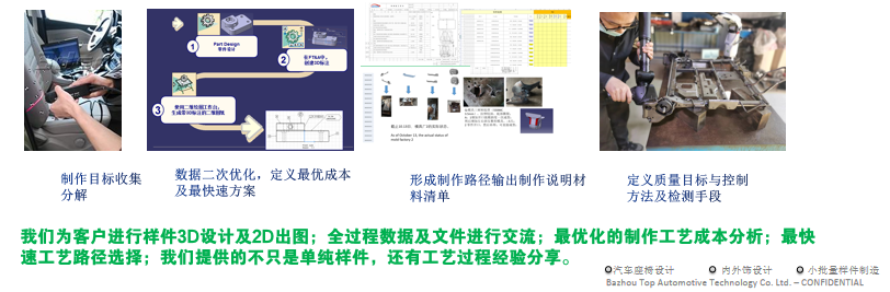 1680226572127236.png 微信截图_20230331093549.png